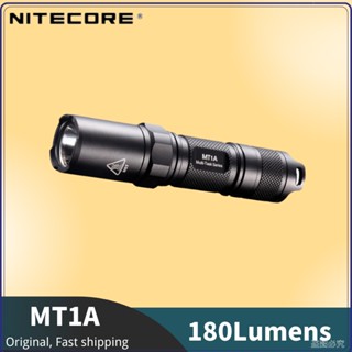 Nitecore MT1A ไฟฉาย 180 ลูเมนส์ 6 โหมด ใช้แบตเตอรี่ AA สว่างมาก ขนาดเล็ก