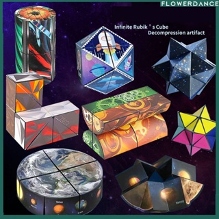 3d เรขาคณิตแม่เหล็กเมจิก Cube จริงอินฟินิตี้ Cube ของเล่นพับสำหรับความเครียด/ความวิตกกังวล /ออทิสติกเด็ก/ผู้ใหญ่มือพลิกปริศนาของเล่น Flowerdance