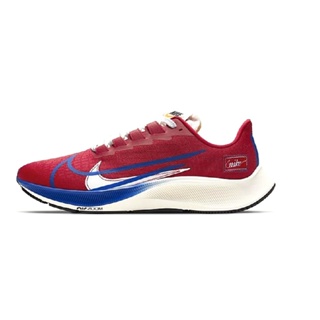 Nike AIR ZOOM PEGASUS 37 and Cushioning and Resilient Running Shoes red36-45