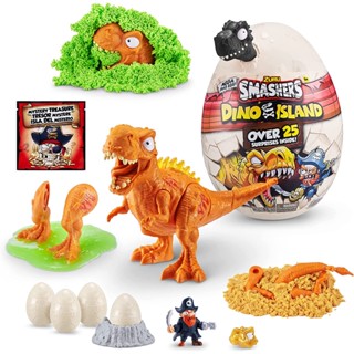 Smashers Dino Island Mega Egg T-Rex Toy by ZURU ของเล่น Smashers Dino Island Mega Egg T-Rex โดย ZURU