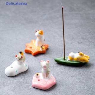 [Delicatesea] กระถางธูปเซรามิค ลายการ์ตูนแมวน่ารัก สําหรับตกแต่งบ้าน