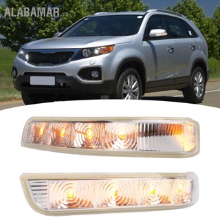 ALABAMAR กระจกมองข้าง LED ไฟเลี้ยวเปลี่ยนไฟสัญญาณสำหรับ Kia Sorento XM 2009-2014