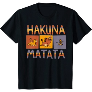 เสื้อยืด พิมพ์ลาย Disney The Lion King Hakuna Matata สีพื้น สําหรับเด็ก_05