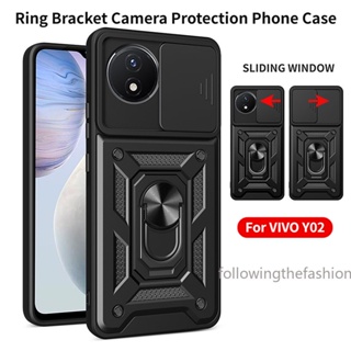เคสโทรศัพท์มือถือ กันกระแทก พร้อมแหวนขาตั้งแม่เหล็ก ป้องกันเลนส์กล้อง สําหรับ VIVO Y02 4G