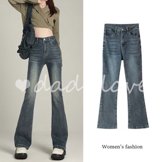 DaDulove💕 New Korean Version of Ins Retro Washed Jeans Womens High Waist Slim Fit Micro Flared Pants