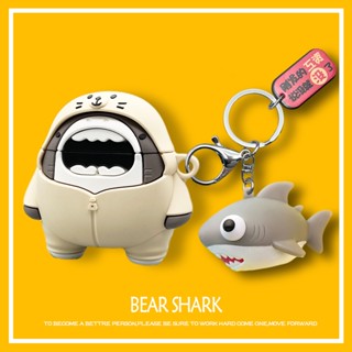 RedMi Buds4 Pro Case Creative Cartoon Shark Pokemon Ball RedMi Buds4 Pro silicone Soft shell Protection set Cute Pikachu Shark Keyring pendant Cartoon Shiba Inu Redmi Buds4 Pro Cover Soft shell Shockproof shell Protection set Cute Piglet