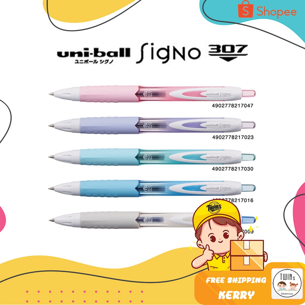 ภาพหน้าปกสินค้าปากกาเจล UNI BALL SIGNO 307 และ ไส้ปากกา ขนาดหัว 0.38 และ 0.5 MM