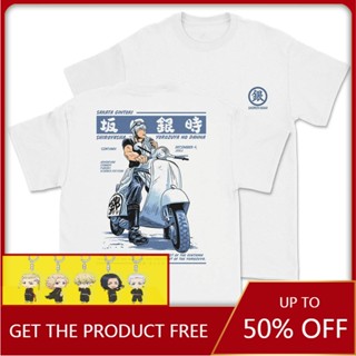 อะนิเมะ Gintama คอสเพลย์เสื้อยืด Sakata Gintoki เครื่องแต่งกายแขนสั้นกราฟิกลําลองท็อปส์ซูหลวมเสื้อยืดเครื่องแต่งกาย_07