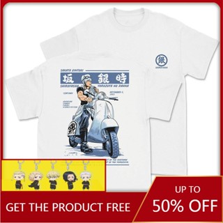 อะนิเมะ Gintama คอสเพลย์เสื้อยืด Sakata Gintoki เครื่องแต่งกายแขนสั้นกราฟิกลําลองท็อปส์ซูหลวมเสื้อยืดเครื่องแต่งกาย_07