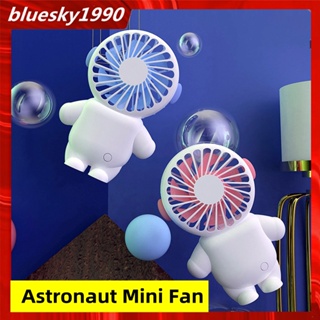 【แฟนมินินักบินอวกาศ】mini usb Fan พัดลมพกพา พัดลมมินิน้อง รุ่นใหม่สีสันสดใส พกพาสะดวก พัดลม พัดลมตั้งโต๊ะ พัดลมมือถือ ที่ชาร