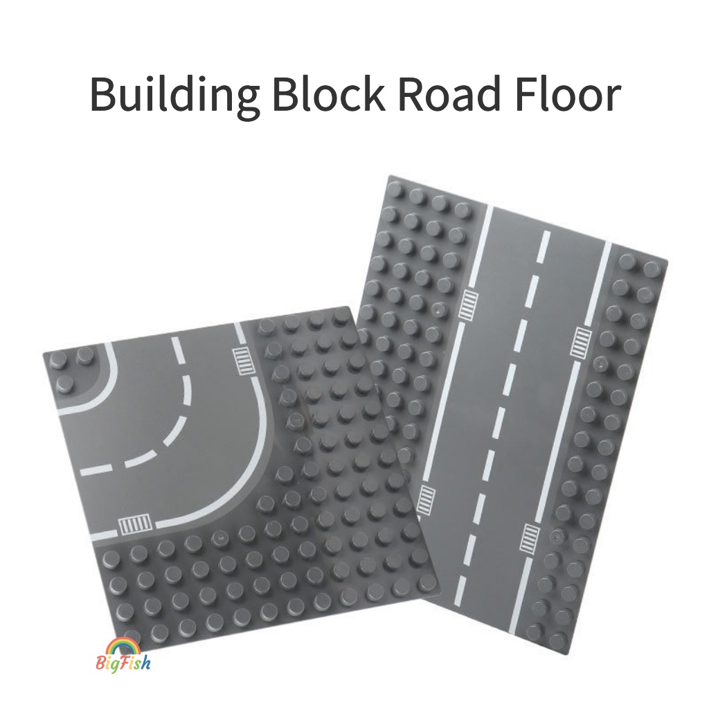 duplo-lego-building-block-ของเล่นรถถนน-baseplate