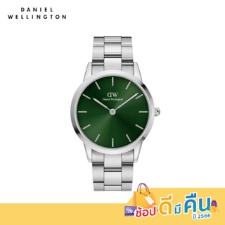 (ทักแชทรับโค้ด) Daniel Wellington นาฬิกาข้อมือ Iconic Emerald Green 40มม สีเงิน