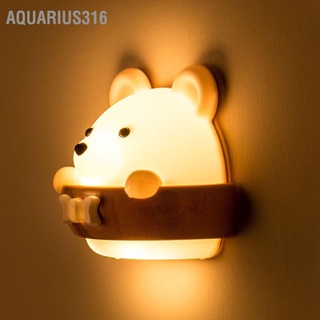 Aquarius316 โคมไฟติดผนัง LED ป้องกันดวงตารูปหมีน่ารักติดผนังไฟกลางคืนพร้อมรีโมทคอนโทรล