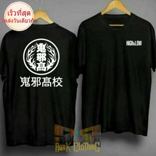 ผู้ชาย เสื้อเชิ้ต ข้อสูง ต่ํา สําหรับผู้ชาย และผู้หญิง
