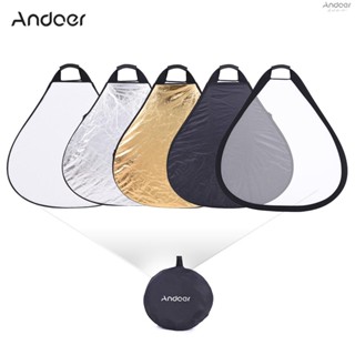 Andoer แผ่นสะท้อนแสง ทรงสามเหลี่ยม แบบพกพา 30 นิ้ว 76 ซม. พับได้ 5in1 พร้อมสีทอง สีเงิน สีขาว สีดํา สีโปร่งแสง สําหรับถ่ายภาพสตูดิโอ