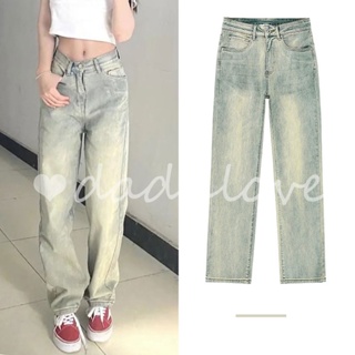 DaDulove💕 New American Washed Retro High Street Yellow Mud Jeans High Waist Slim Female Straight Leg Pants