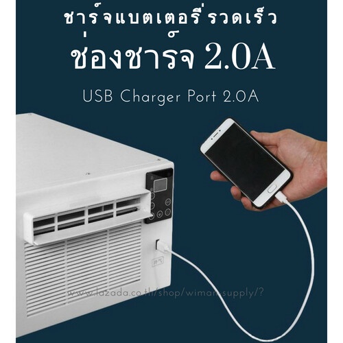 ภาพสินค้าแอร์เคลื่อนที่ 2200 บีทียู Cold Air เสียบปลั๊กใช้งานได้ทันที ไม่ต้องติดตั้ง เย็นเร็ว จากร้าน vidalido_thailand บน Shopee ภาพที่ 1