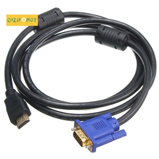 อะแดปเตอร์แปลงสายเคเบิ้ล HDMI เป็น VGA HD15 ตัวผู้ ขนาด 1.8 ม. สีฟ้า สําหรับ PC TV DF