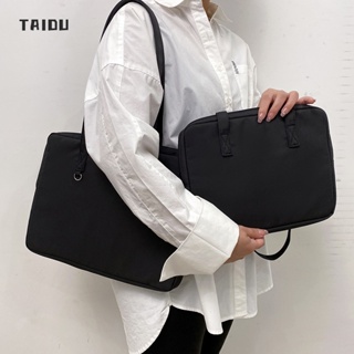 TAIDU กระเป๋าแล็ปท็อปเรียบง่ายสีทึบ เคสแท็บเล็ต 11 นิ้ว 13 นิ้ว 14 นิ้ว สะดวกและใช้งานได้จริง พกพาหรือสะพายข้างก็ได้