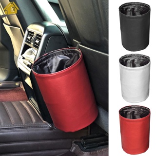 ถังขยะในรถยนต์ เก็บความสะอาด และเรียบร้อย หนัง PU ถังขยะในรถยนต์ กันน้ํา สําหรับรถยนต์ SHOPSBC5491