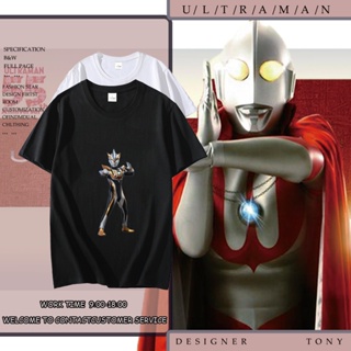 เสื้อยืดสีขาวผู้หญิง Ultraman Ultraman Libt เสื้อยืดผู้ชาย เสื้อยืดcotton Unisex เสื้อโอเวอร์ไซ เสื้อยืดน่ารักๆ_05
