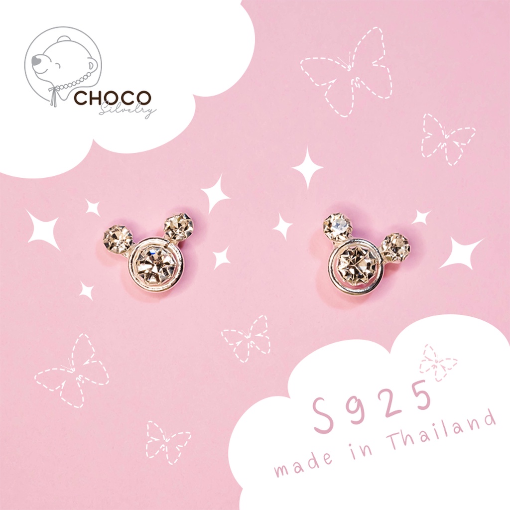 s925-ต่างหูหมี-เงินแท้-ey02-bear-sterling-silver-stud-earrings