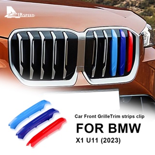 กระจังหน้ารถยนต์ ABS 3 ชิ้น สําหรับ BMW X1 U11 2023