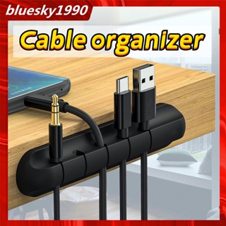 【พร้อมส่ง】ที่จัดระเบียบสายไฟ สายต่างๆ (USB Cable Organizer) ที่เก็บสายไฟ สายชาร์ท