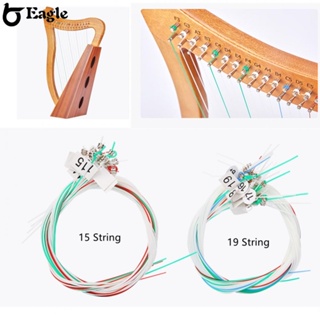 ⭐ Hot Sale ⭐Lyre Strings Smooth Edge 15-24 String Replacement Shiny Color Beginners