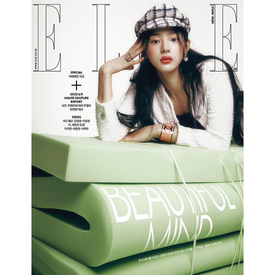 elle-korea-ฉบับเดือนมีนาคม-2023-newjeans-minji-นิตยสารเกาหลี