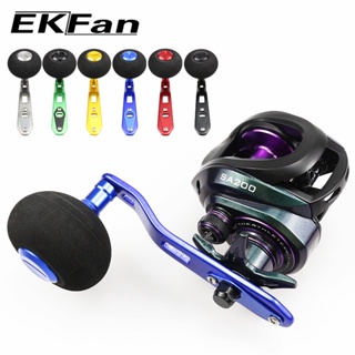 Ekfan ด้ามจับเครื่องตกปลา อะลูมิเนียมอัลลอย EVA ขนาด 110 มม. 8 * 5 มม. สําหรับ abu Daiwa Shimano 7 * 4 มม.