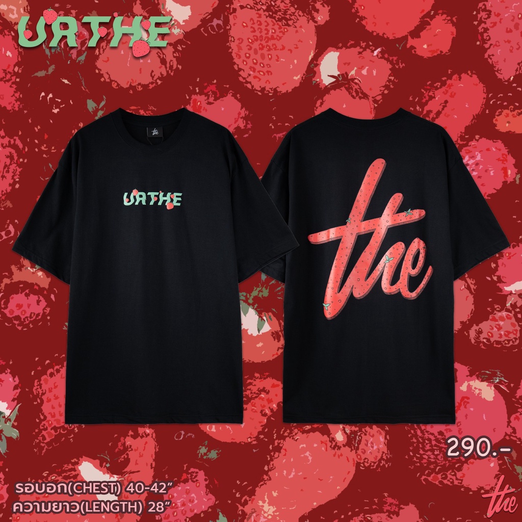 urthe-เสื้อยืด-แขนสั้น-รุ่น-strawberries-04