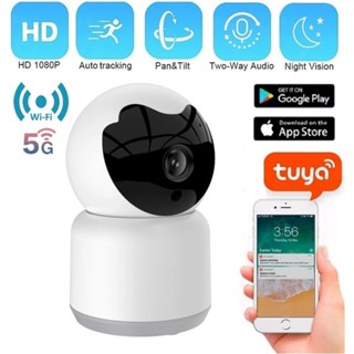 Tuya/smart Life กล้องวงจรปิดรักษาความปลอดภัย 1080P WiFi IP 5G WiFi มองเห็นที่มืด สองทาง สําหรับบ้าน