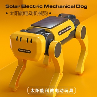 [New products in stock] 8894 cross-border explosion childrens science and education steam electric solar machinery dog DIY assembled solar toys quality assurance KX2O