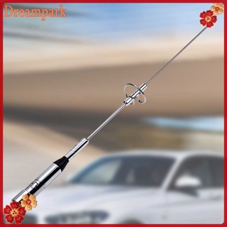 ✿พร้อมส่ง✿NR-770S Dual Band VHF/UHF 100W Car Mobile Ham Radio Antenna for TYT 17.5in