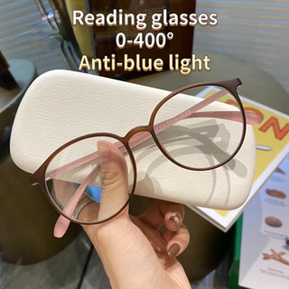 แว่นตาอ่านหนังสือ + จาก 100 ~ + 400 หลายเหลี่ยม สําหรับสายตาไกล