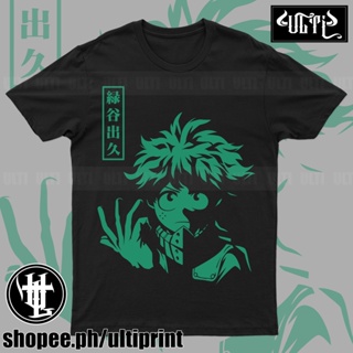 MY HERO ACADEMIA SHIRT | ANIME SHIRT | HA20_04