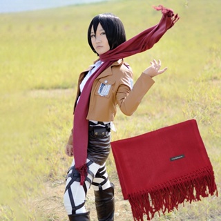 ผ้าพันคอคอสเพลย์ ลายการ์ตูนอนิเมะ Attack on Titan Mikasa Ackerman Survey Corps