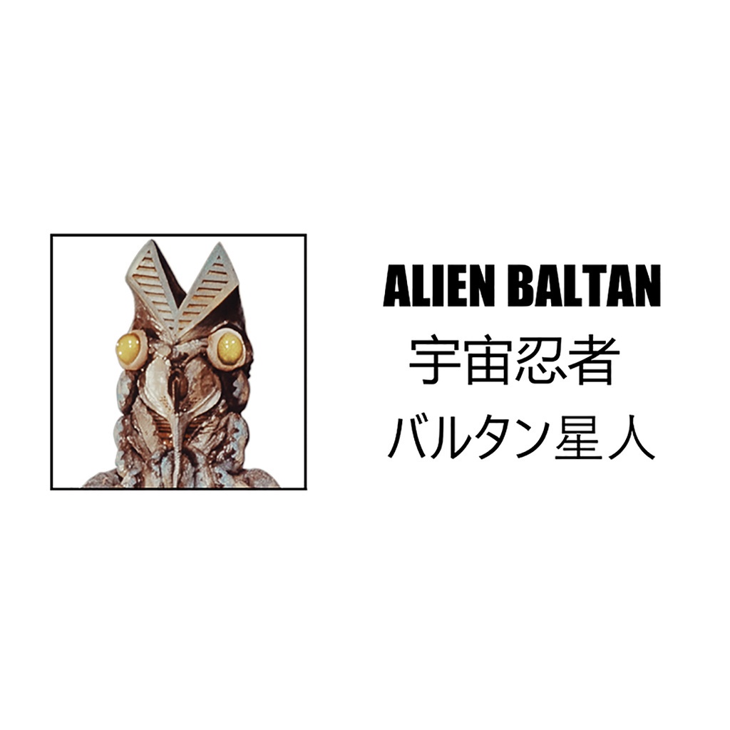 crj-alien-baltan-เสื้อยืด-baltan-seijin-kaiju-monster-ultraman-zetton-king-joe-ภาพยนตร์สีดำอะนิเมะเสื้อยืด-te-da0-05