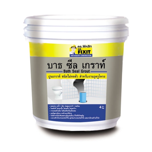 dr-fixit-bath-seal-grout-บาธ-ซีล-เกราท์-ปูนเกร้าท์ชนิดไม่หดตัว-อุดรูโพรง-ท่อน้ำทิ้ง-ท่อสุขภัณฑ์-อื่นๆ-4-กก