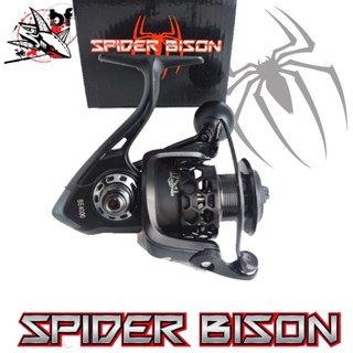 รอกสปินนิ่ง SPIDER BISON แมงมุมดำ รอกสปินนิ่ง By Bison