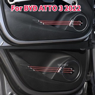 Byd Atto 3 EV 2021-2022 สติกเกอร์ฟิล์มคาร์บอนไฟเบอร์ ป้องกันสิ่งสกปรก สําหรับติดประตูรถยนต์ 4 ชิ้น