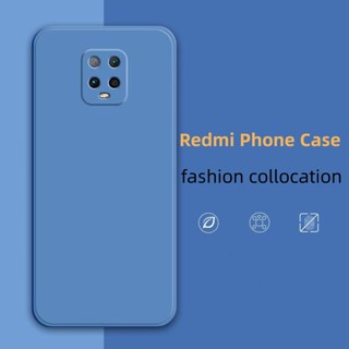 เคสโทรศัพท์ซิลิโคน แบบนิ่ม กันกระแทก สีชมพู สําหรับ Redmi Note 9 Note 9S Note 9 Pro Note 8 Pro Note 8 Note 7