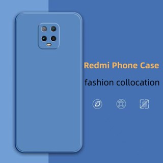 เคสโทรศัพท์ซิลิโคน แบบนิ่ม กันกระแทก สีชมพู สําหรับ Redmi Note 9 Note 9S Note 9 Pro Note 8 Pro Note 8 Note 7