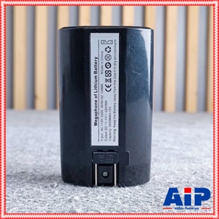 แบตโทรโข่ง DECCON MG-3007U / MG-3008B / MITSUMI MP-19W BATTERY แบตเตอรี่โทรโข่ง MG 3007U / MG 3008B แบตสำรอง MP19W MP...