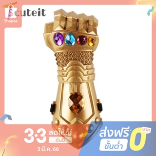 ภาพหน้าปกสินค้าTcuteit Thanos Infinity Gauntlet ถุงมือคอสเพลย์สําหรับปาร์ตี้ฮาโลวีน ซึ่งคุณอาจชอบราคาและรีวิวของสินค้านี้