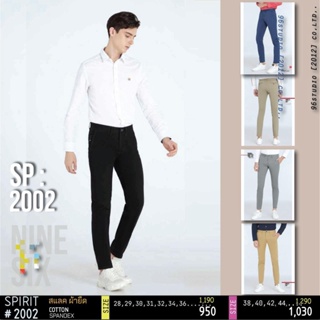 กางเกงขายาวผ้าสี SP-2002 ดำ