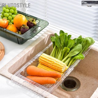 Plutostyle กระชอนกรองน้ํา Pet แบบใส พับเก็บได้ ระบายน้ําเร็ว