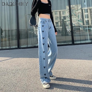 DaDuHey🎈 Women Spring and Summer New Student Simple Casual Pants Small Love Korean Style High Waist Wide Leg Straight Mop Jeans