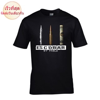 Wew23e23 เสื้อยืดลําลอง ผ้าฝ้าย แขนสั้น พิมพ์ลาย Escobar By Pablo Narcos สีดํา สําหรับผู้ชาย B35SDF65W15042